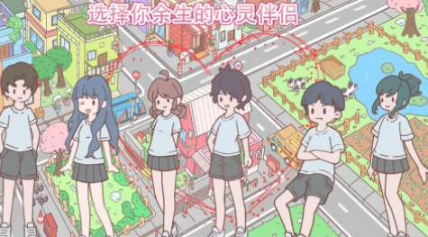 生活模拟类游戏哪些值得玩2026