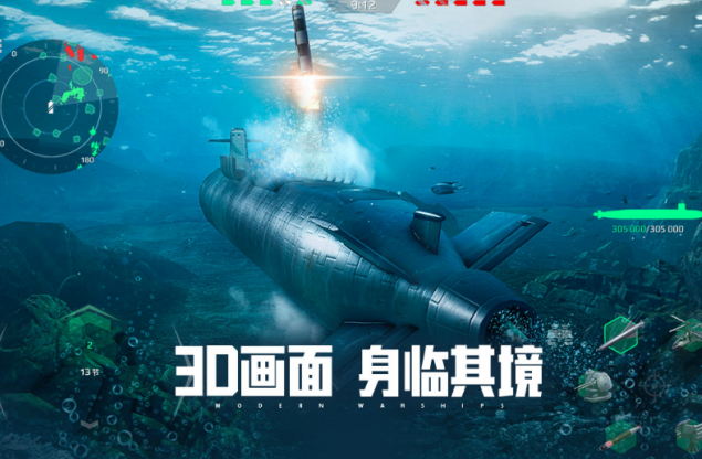十款竞技游戏榜单合集 2026流行的竞技榜单9before_1截图