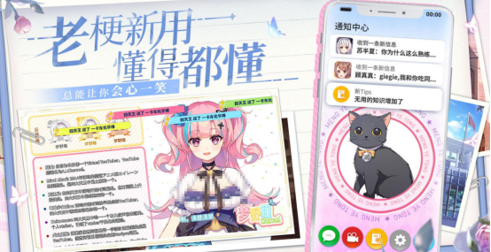 galgame游戏下载分享