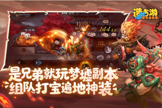 超人气横屏游戏手机版介绍 最新横屏手游分享2026