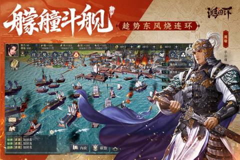 火爆的的slg类型游戏有哪几款 2026高人气的slg游戏介绍截图