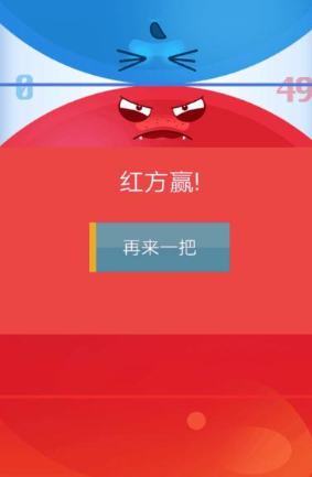 经典的榜单0玩的手机游戏合辑 2026必玩的双人玩的小游戏before_1截图