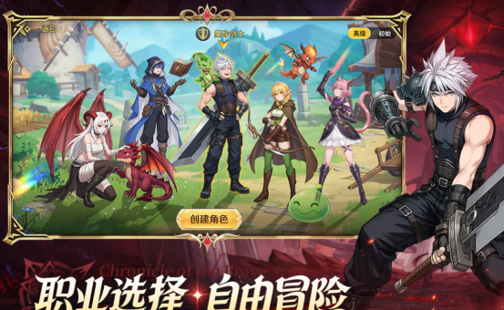 受欢迎的国产rpg手游有哪些