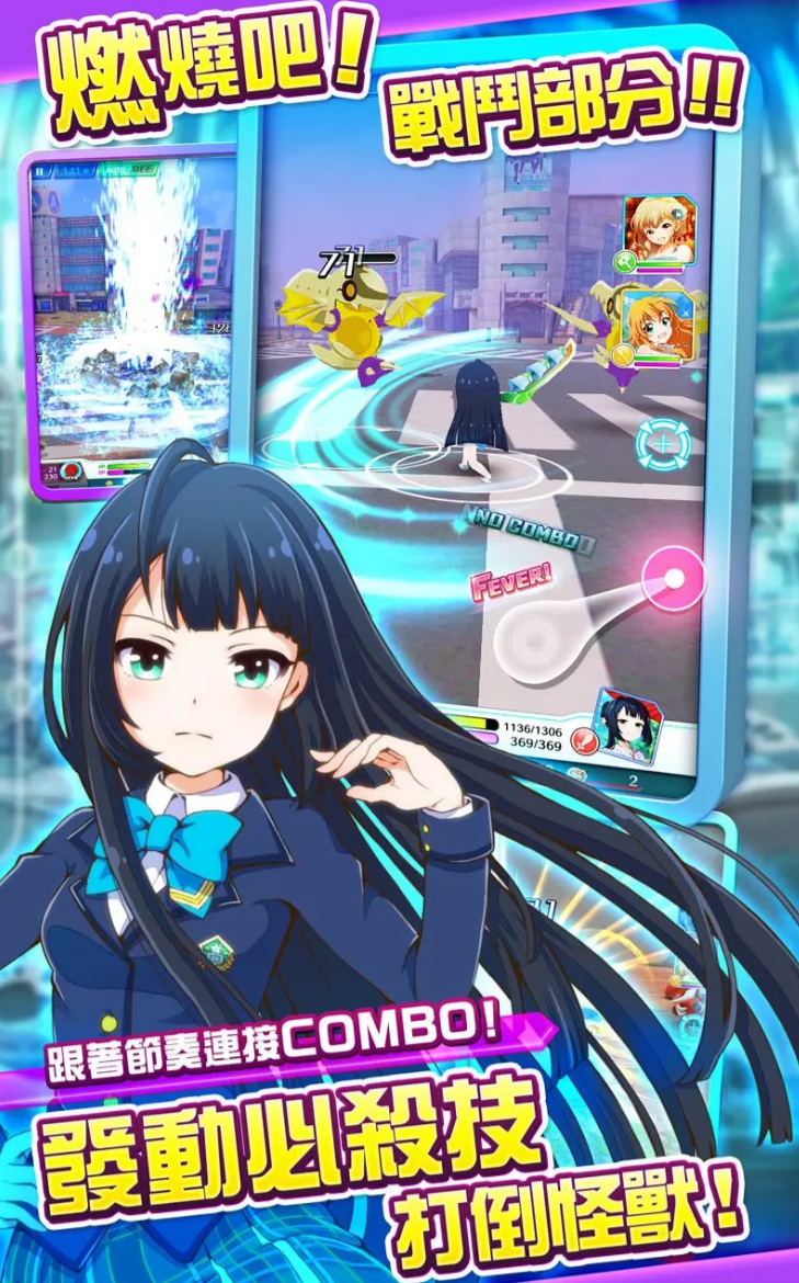 少女格斗赛游戏有哪些
