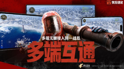 适合男生玩的游戏有哪几款 2026高人气的男生喜欢的游戏分享截图