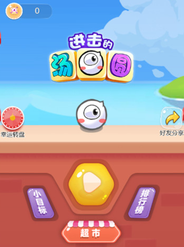 流行的不用网游戏在哪里下载