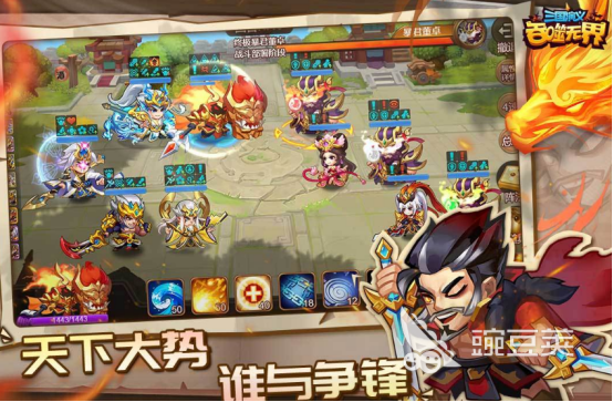 三国演义不用网络榜单9分享 2026不用钱无内购高口碑单机三国游戏before_1截图