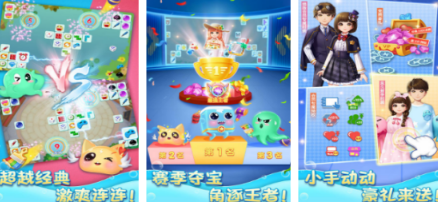 飞机上能够玩的不用网络游戏手机版有什么 2026好玩的单机手游排行合辑截图