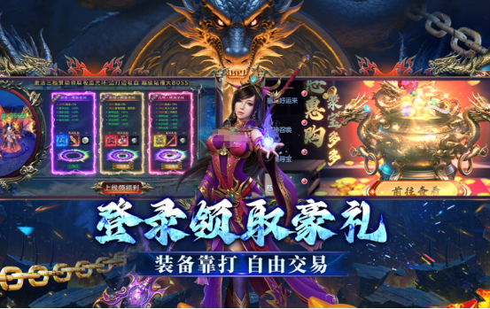 18岁以上玩的游戏有哪些