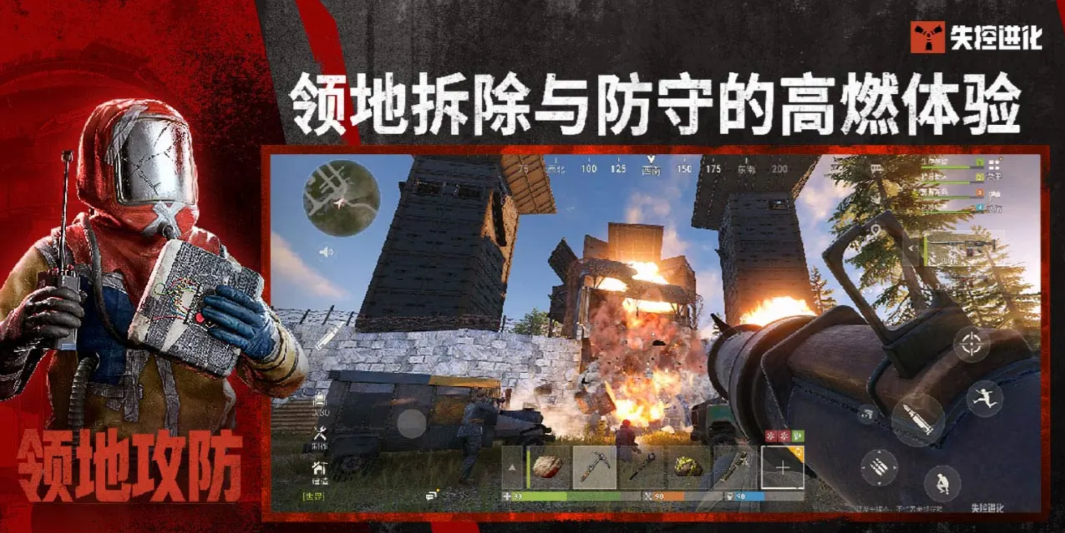20游戏有哪些