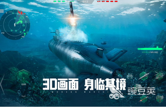 十款竞技游戏榜单合集 2026火爆的竞技游戏手机版分享截图