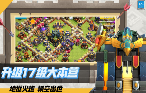 热门的欧美slg游戏下载哪些