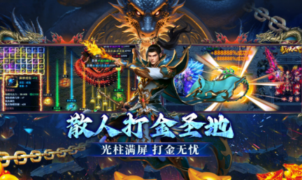 近期最火的游戏有哪几款 2026高人气的手游安卓下载合辑截图
