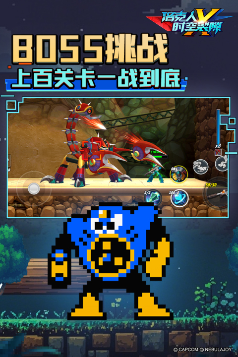 2026火爆的日韩游戏推荐