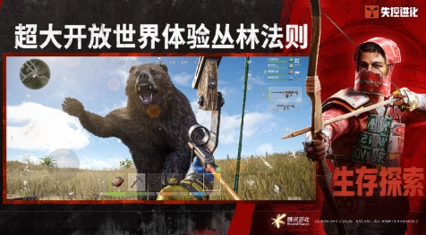 2026五个人能玩什么游戏 人气较高的五人游戏介绍截图