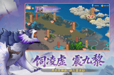 流行的画面精美的卡牌榜单9合辑 2026火爆的的卡牌游戏before_1截图