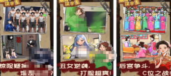 无需验证码的游戏分享哪个 高人气的不用验证码游戏手机版排行推荐2026截图