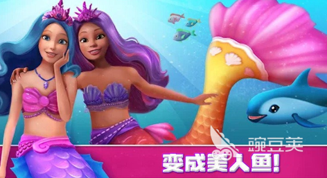 芭比娃娃化妆游戏分享 2026榜单合集4芭比娃娃化妆游戏before_2截图