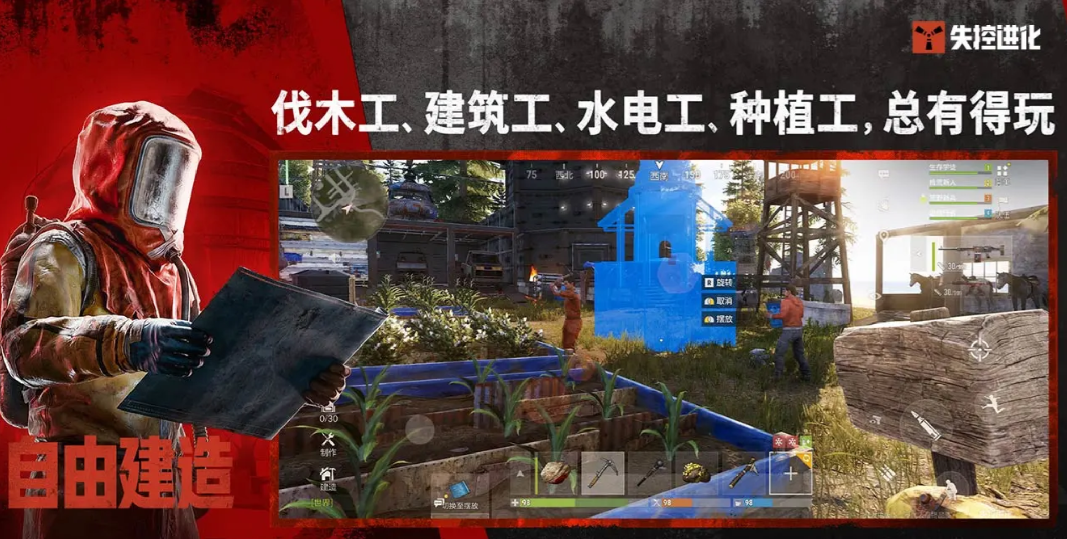 毁灭游戏大全推荐
