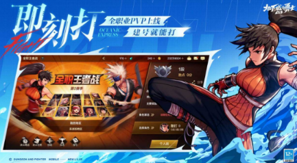 受欢迎的韩服游戏有没有 火爆的的韩服游戏下载分享2026截图