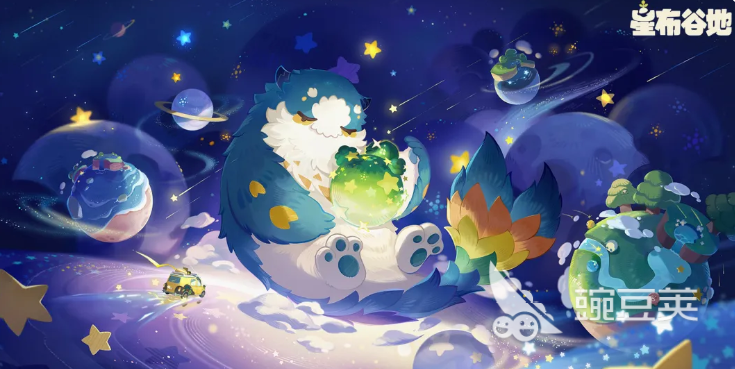 星布谷地测试时间公布 星布谷地上线测试日期及预约方式截图