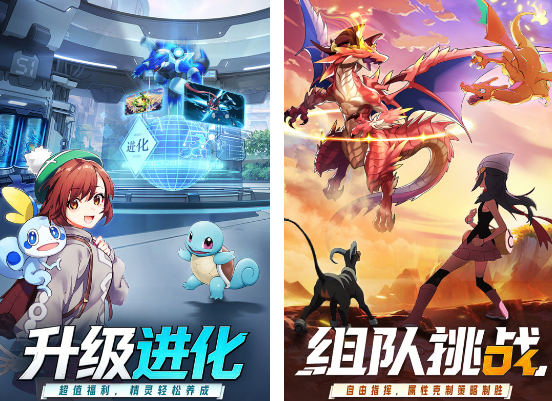 卡牌放置游戏有什么
