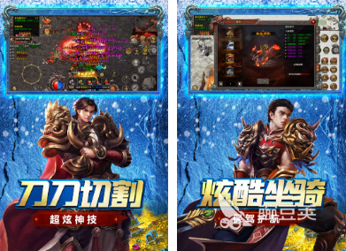 角色扮演游戏分享 2026年不用钱RPG游戏精选清单截图