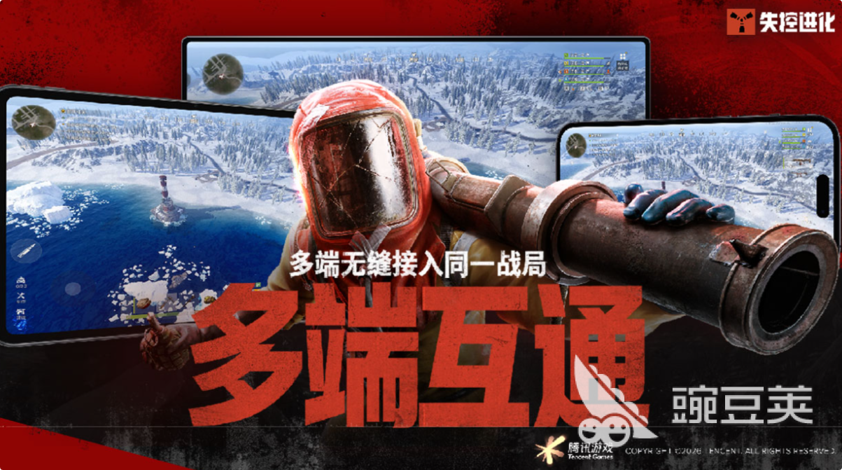 有趣的7月榜单6before_1 2026火爆的新游分享与玩法解析截图