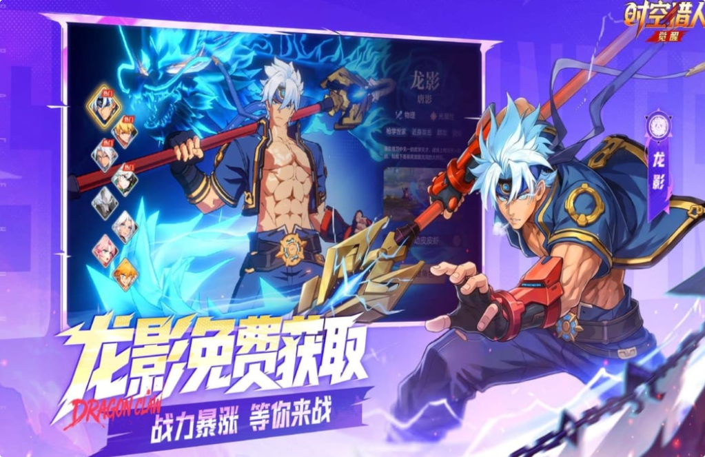 有趣的大型2d网络游戏排行榜