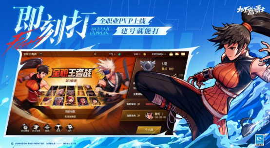 好玩的韩服游戏有什么