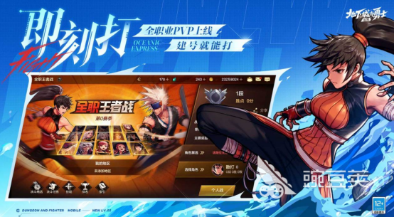 2026火爆的韩服游戏分享：好玩又好玩的韩服网络游戏下载指南
