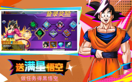 火爆的的日本rpg游戏有哪几款 2026高人气的日式rpg游戏手机版分享截图