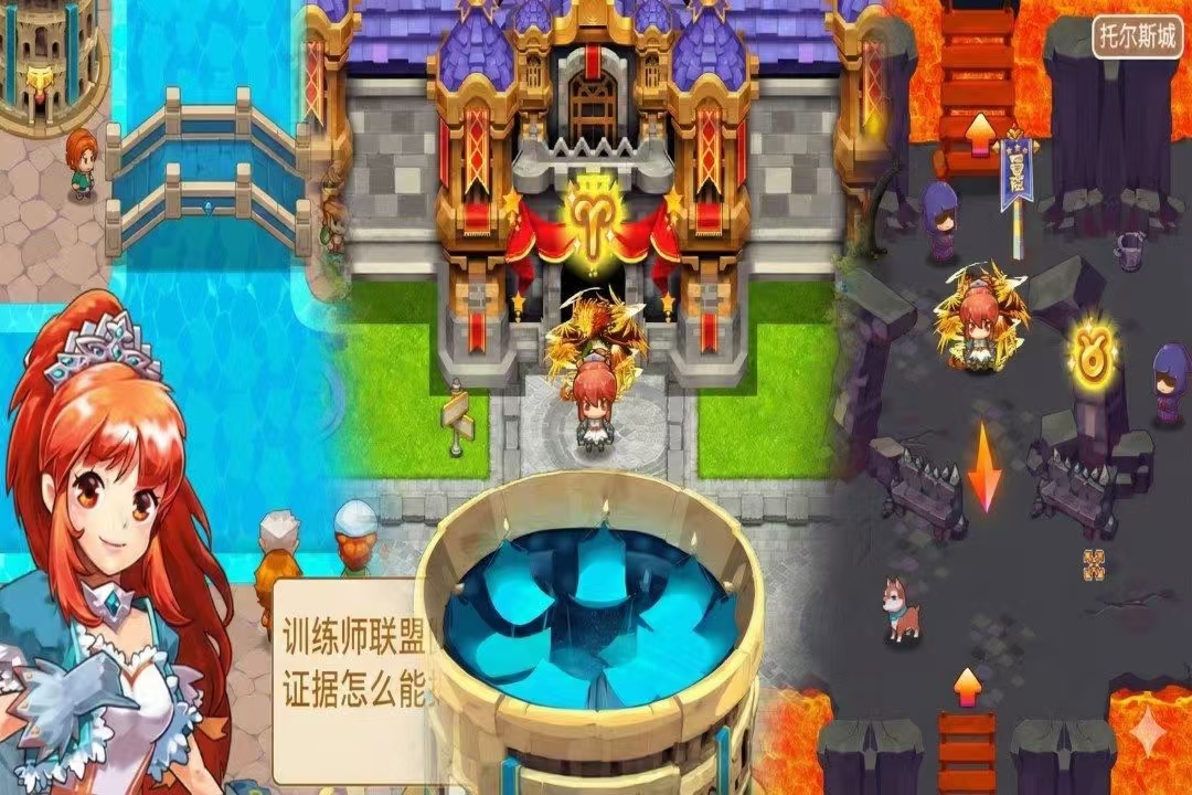 马戏团之夜下载方式 马戏团之夜怎么下载截图