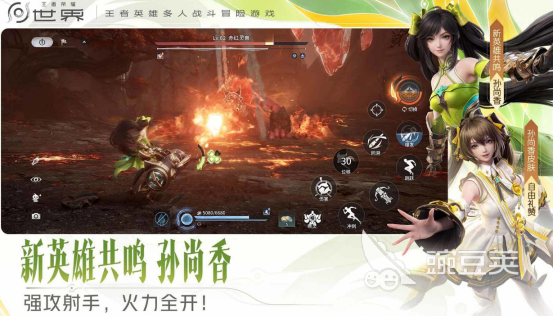 热门大型3D游戏手机版分享 2026高人气大型3D手游榜单合集截图