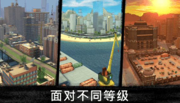 内存小的射击游戏手机版有哪几款 2026受欢迎的射击手游介绍截图
