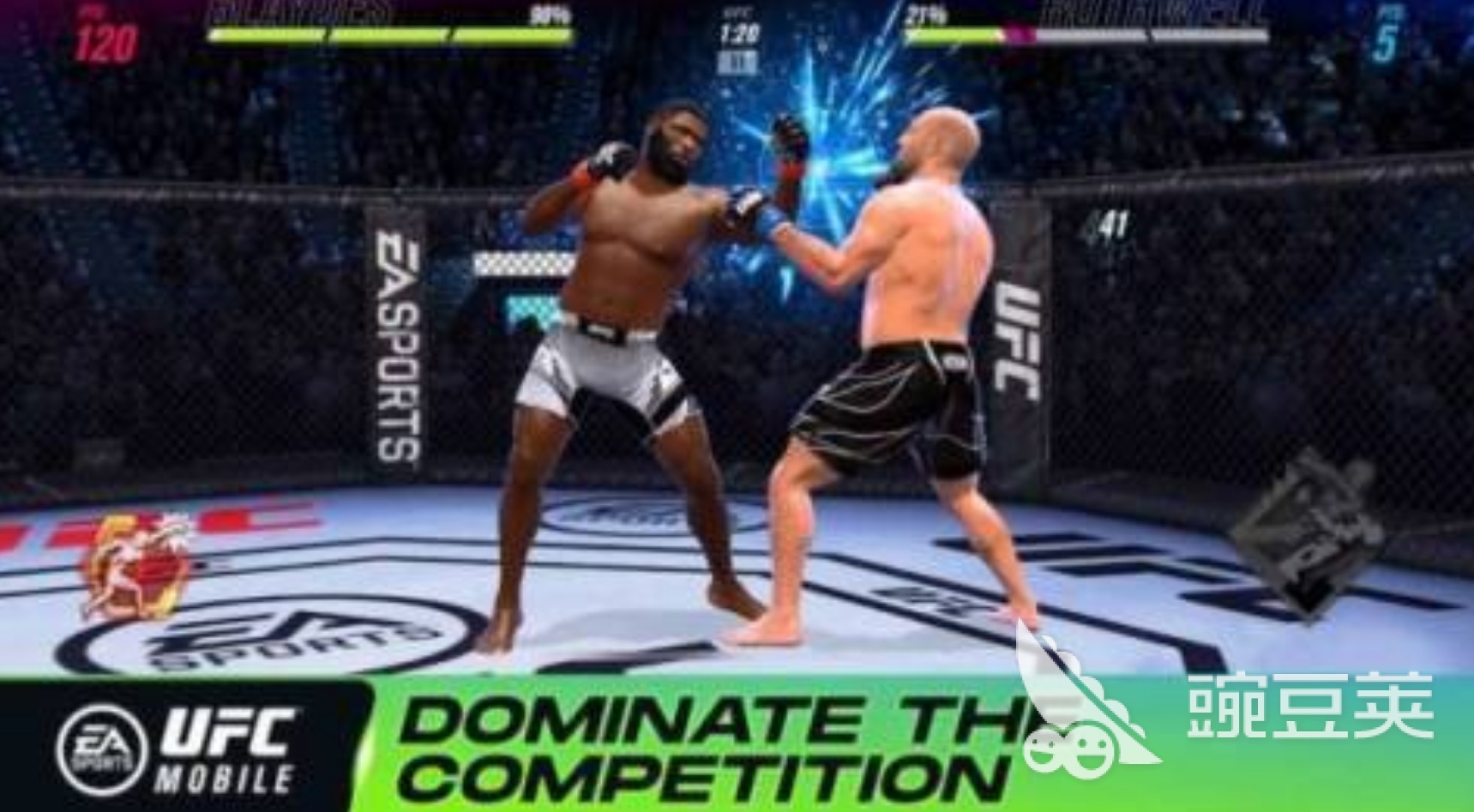 2026人气最高的UFC格斗游戏手机版分享汇总