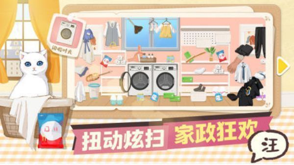 休闲游戏单机合集