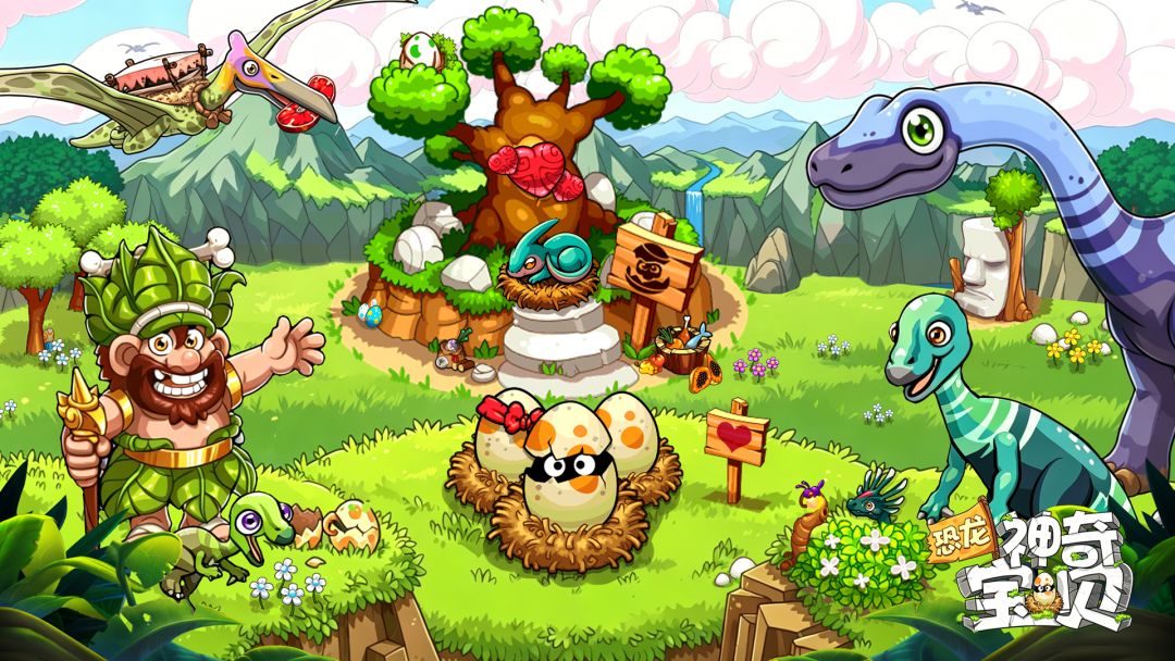 恐龙神奇宝贝下载平台推荐