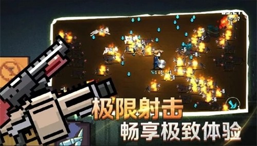 关卡最多的游戏排行前5 2026经典的闯关游戏介绍截图
