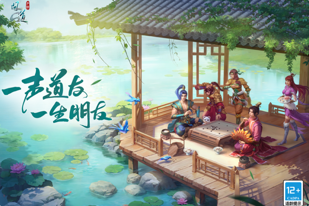 吉比特开发了哪个游戏 有趣的吉比特游戏TOP102026截图