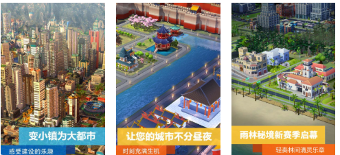 有趣的模拟游戏合辑 受欢迎的模拟游戏TOP102026截图
