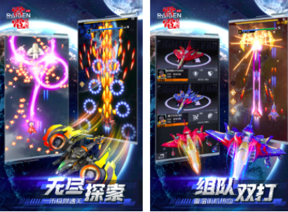 热门的100个经典街机游戏推荐