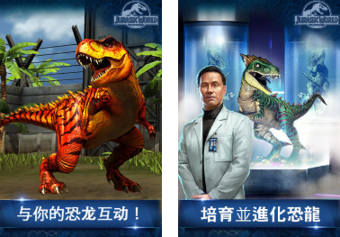 经典的恐龙蛋游戏汇总