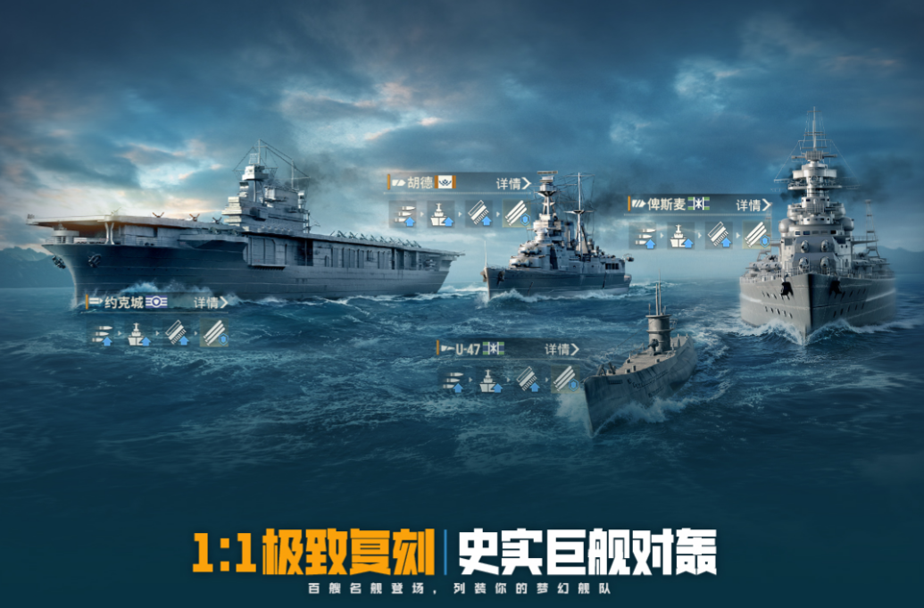 2026手游pk最爽的游戏推荐