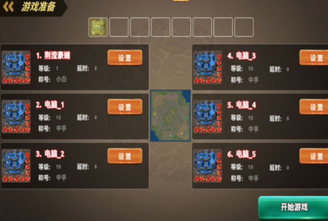 好玩的荣耀游戏盘点