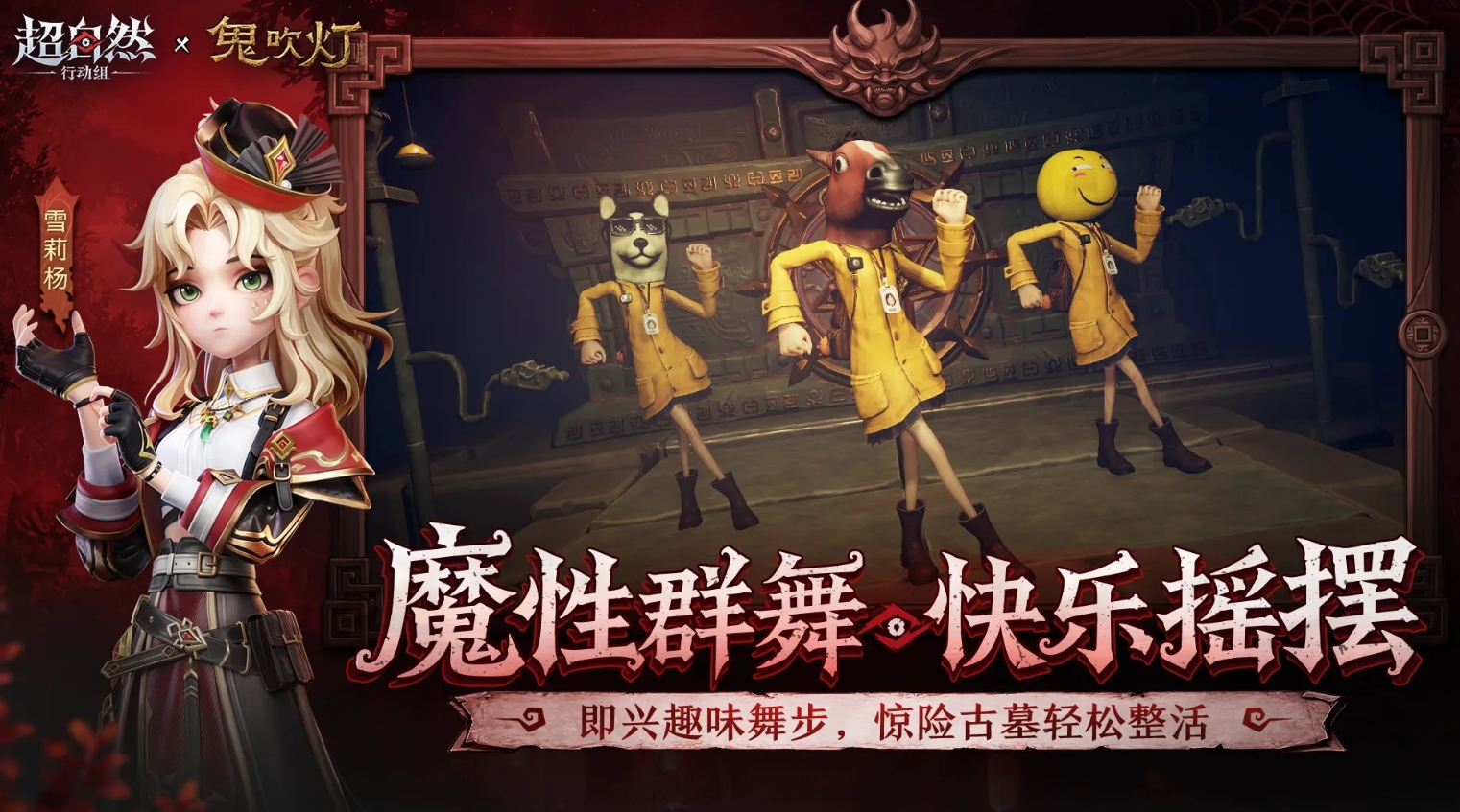 2025网络游戏排行榜合集