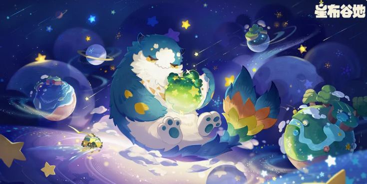 星布谷地是什么类型的游戏 星布谷地游戏玩法详细盘点