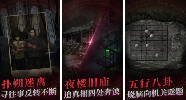 2026纸新娘游戏有哪几款 受欢迎的纸新娘游戏合辑截图