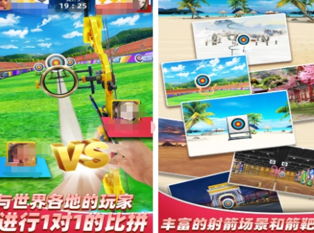 好玩的射游戏手机版戏介绍 受欢迎的射手游戏下载分享2026截图