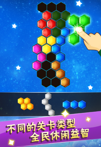 耐玩的100个思维游戏推荐 2026有趣的思维游戏介绍截图